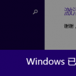 图片浏览器app下载安装苹果手机版