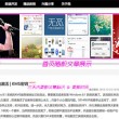 doc文档怎么弄表格